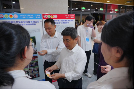 福籽同心爱中华·第三届福建省“三创促三交”训练营线下活动圆满落幕(图1)