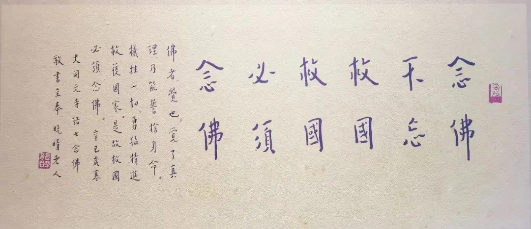 微信图片_20210511085209